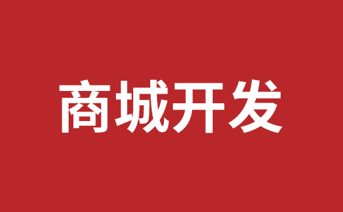 九江市网站建设,九江市外贸网站制作,九江市外贸网站建设,九江市网络公司,深圳网站建设哪个好