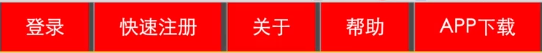 九江市网站建设,九江市外贸网站制作,九江市外贸网站建设,九江市网络公司,所向披靡的响应式开发