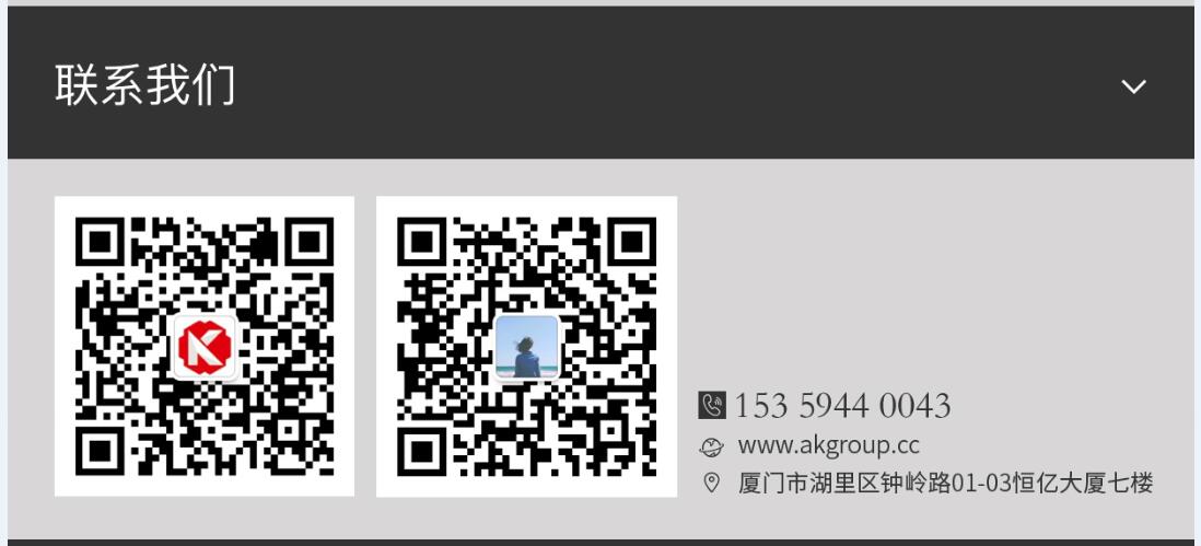 九江市网站建设,九江市外贸网站制作,九江市外贸网站建设,九江市网络公司,手机端页面设计尺寸应该做成多大?