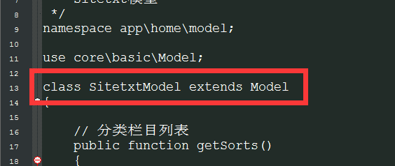 九江市网站建设,九江市外贸网站制作,九江市外贸网站建设,九江市网络公司,pbootcms制作sitemap.txt网站地图